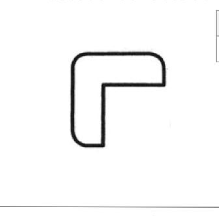 Outside Corner Molding, 96" long