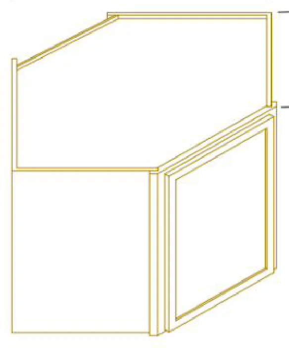 Wall Diagonal Corner Cabinet