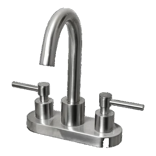 Bathroom Faucet 207079 (Brushed Nickel)